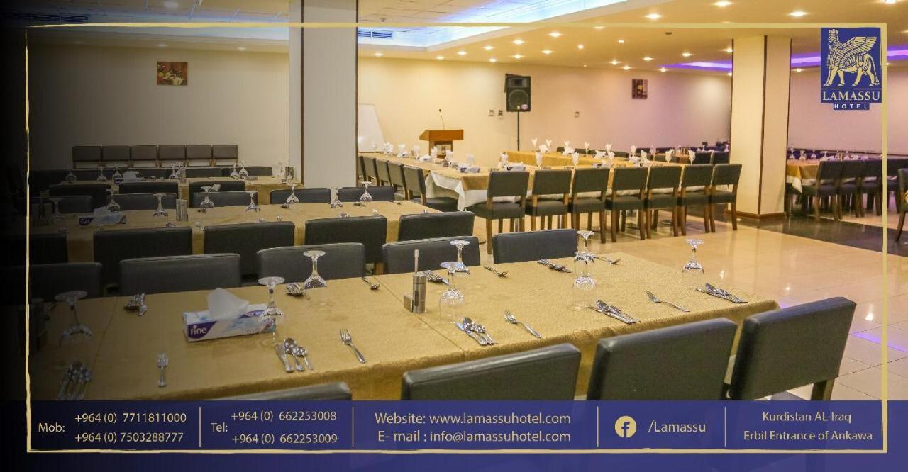 Lamassu Hotel 아르빌 외부 사진