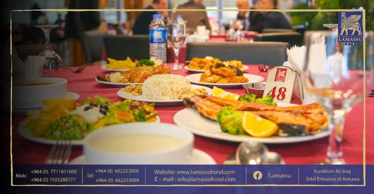 Lamassu Hotel 아르빌 외부 사진