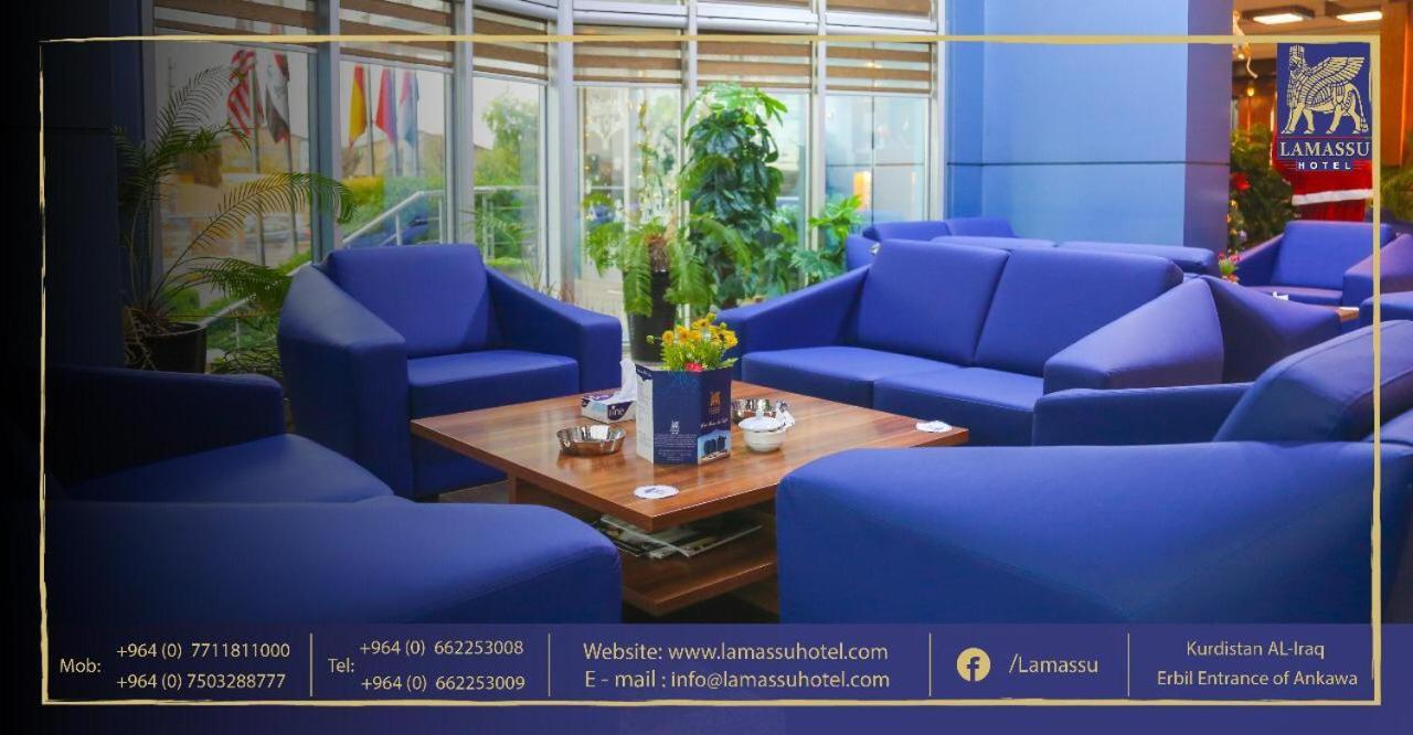 Lamassu Hotel 아르빌 외부 사진