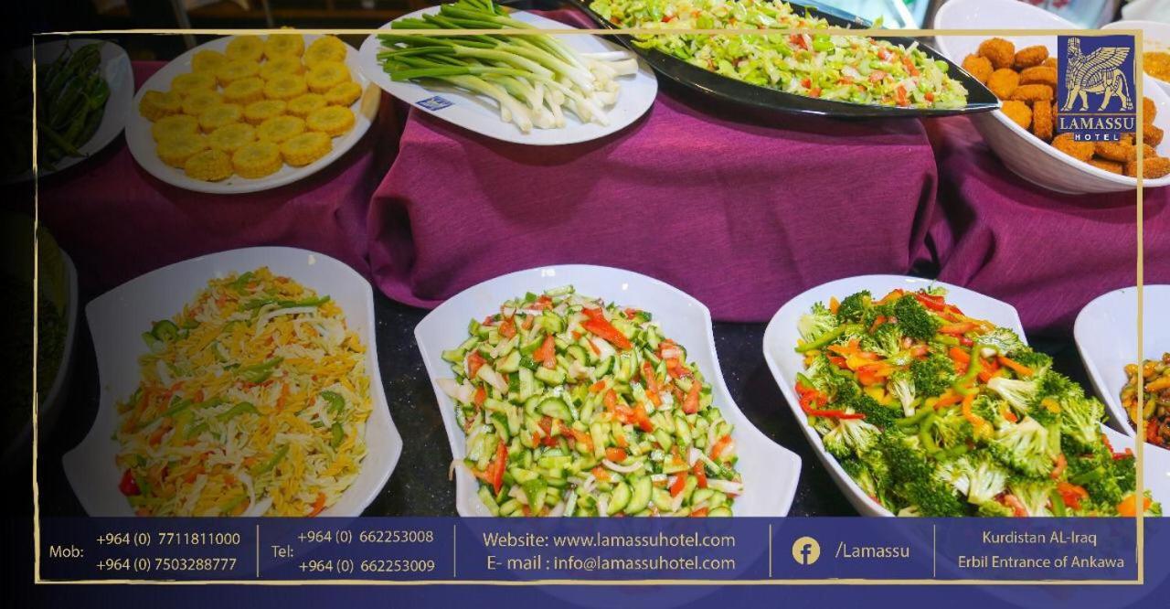Lamassu Hotel 아르빌 외부 사진