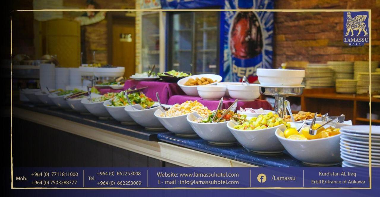 Lamassu Hotel 아르빌 외부 사진